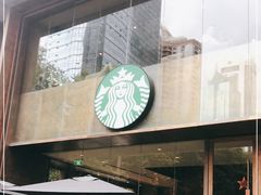 -星巴克臻选(南京艾尚天地店)