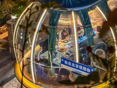 -1819餐厅·团队聚餐·烤串·精酿