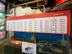 -粗粮人家·东北菜(洋桥店)