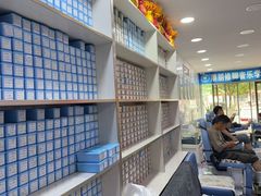 -朋朋修脚(音乐学院店)