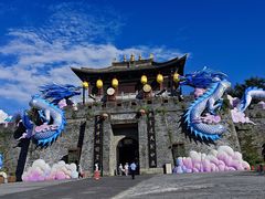 -天龙八部武侠城