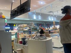 -BreadTalk面包新语·烘焙蛋糕(金光华广场店)