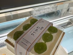 -银座仁志川·生吐司专门店(香港广场店)
