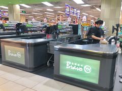 -永辉超市(萧山宝龙广场店)