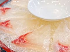 -鹤睦鱼生·啫啫煲·海鲜(保利百合店)