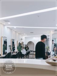 -whair