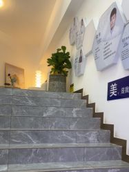 点击看大图 -美安心医美·美迪迈黄金微针·美拉美医疗美容