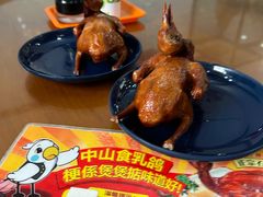 -煲煲掂风味煲仔饭餐厅(西区店)