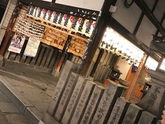 -松阪牛焼肉M(法善寺横丁店)
