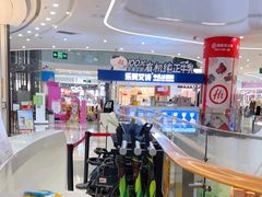 -百佳华佳漾里(坂田店)