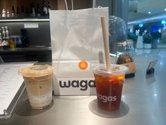 -Wagas(静安嘉里中心店)