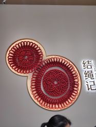 -结绳记(西北旺万象汇店)