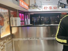 -马路牙子烧烤音乐酒馆(望京店)