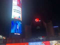 -砂之船奥特莱斯(合肥店)