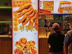 -乐乐姐超级土豆(中关村5号店)