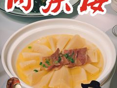 -同庆楼(金宝汇店)