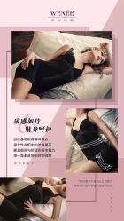-安吉拉青春化管理中心
