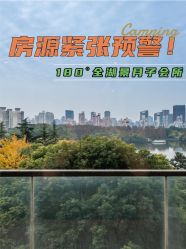 -耐味林月子会所(黄兴公园店)