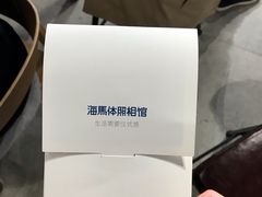 -海马体家庭照相馆(广州正佳广场店)