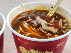 -江三王记牛杂馆(总店)