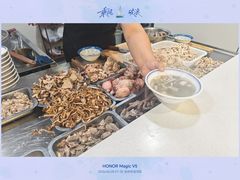 -岳记羊肠馆(陵园小区店)