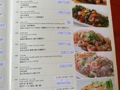 -建兴酒家(班塔通分店)