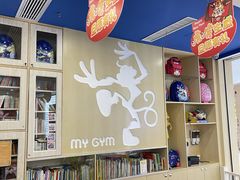 -美吉姆早教(恒隆中心)