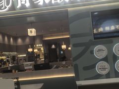 -大润发(浒关店)