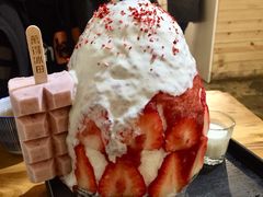 -WONDER ICE 萬得冰田(建設路总店)