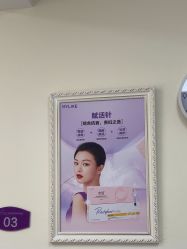 点击看大图 -美莱医疗美容医院