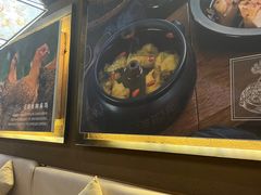 -云海肴·汽锅鸡·云南菜(天津国金汇店)