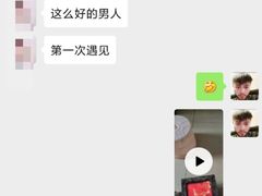 -上海外滩星空失恋减压馆(外滩旗舰馆)