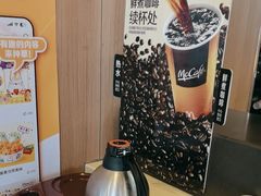 -麦当劳(龙华店)