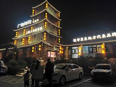 -广信传说