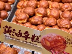 -泸溪河桃酥(西直门凯德店)