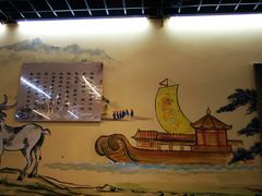 -天津乾毓德饭庄·清真传统炒菜·海鲜烧烤(咸阳路店)