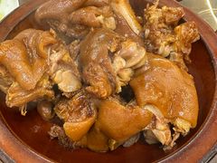 青岩猪脚-金必轩(青岩店)