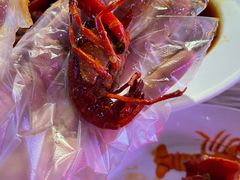 -霸王虾·小龙虾香辣蟹(玉林店)