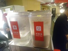 -八婆婆烧仙草(中山路店)