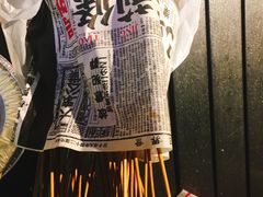 -乐彡炸串·烤苕皮(西单华威约饭街店)