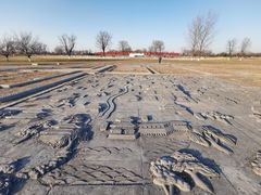 -汉长安城未央宫国家考古遗址公园