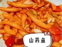 -蔡家酒楼(一德街店)