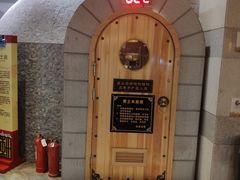 -汉宫汤泉汗蒸洗浴(五四广场店)