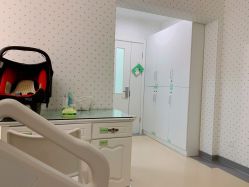 -上海市长宁区妇幼保健院