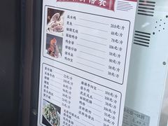 -刘长兴(卫岗店)