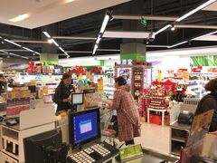 -blt精品超市(南京环宇城店)