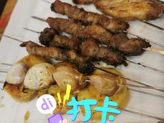 -二红烧烤排骨串(麦岛店)