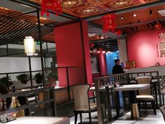 大堂-火宫殿(五一大道分店)