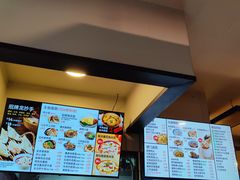 -谭师爷龙抄手(白下路店)