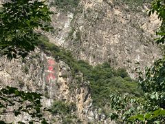 -圣莲山风景区
